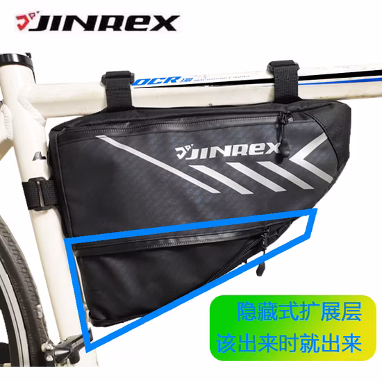 Nouveau vélo cyclisme vélo sport extérieur accessoire cadre de selle sac étanche